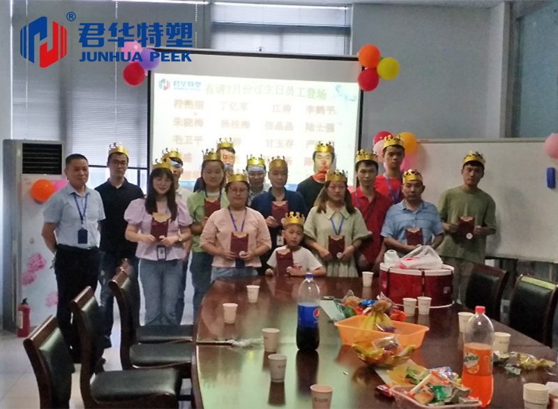 7月生日會(huì) ：再聚首，同歡聲，共許愿